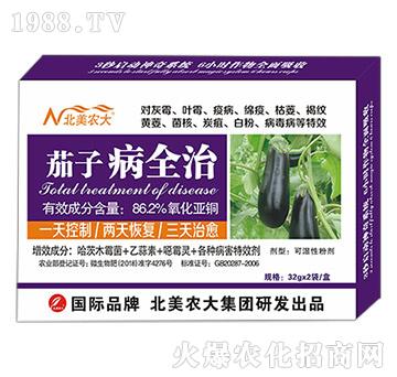 ���Ӳ�ȫ��-�����r(n��ng)��