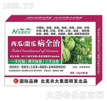 ��������ϲ�ȫ��-�����r(n��ng)��