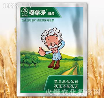 ���Ã�-�к����_