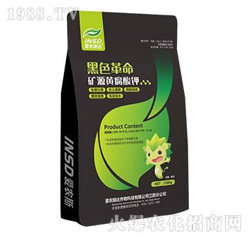 礦源黃腐酸鉀-黑色革命-愛農斯達