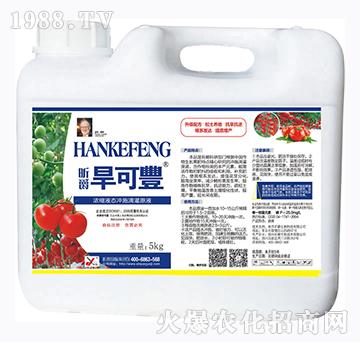 �ѹ����Ý�sҺ�B(t��i)�_ʩ�ι�ԭҺ-�����N-꿾�