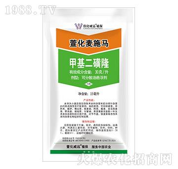 30��/���׻�����¡-�滯��?zh��n)��R-�滯���h