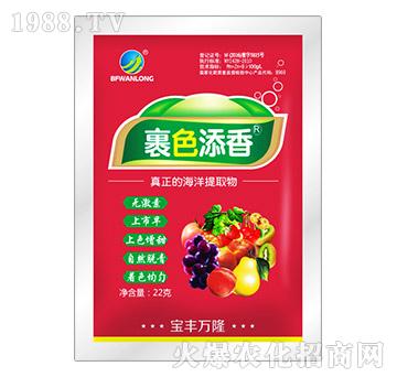 22�˹�ɫ����-���S�f