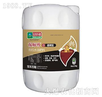 ͨ�����ЙC(j��)ˮ�ܷ���-�ڎ���-���S�f¡