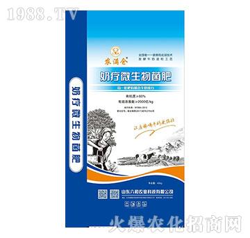 �̯�΢�������-�r(n��ng)�M�}-�����r(n��ng)�I(y��)