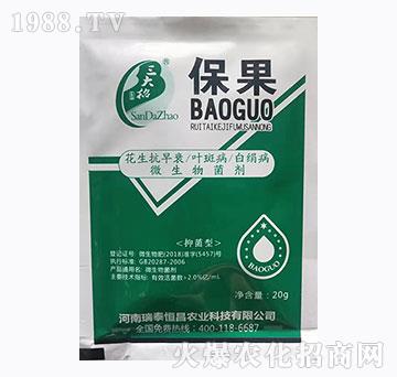 ΢�������-����-��̩���