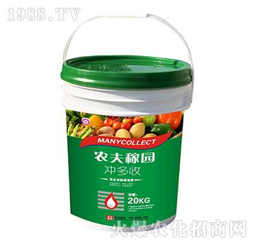 Һ�B(t��i)�_ʩ�ι��-�_����-�r��ڈ@