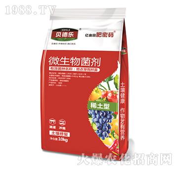 ϡ��΢�������-���ܴa-ؐ��(l��)