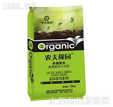 ��������ˮ�ܷ�-��ø����-�r��ڈ@