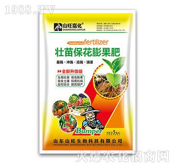 ������������-ɽ������