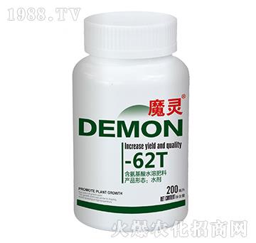 ��������ˮ�ܷ���-ħ�`-62T-��������