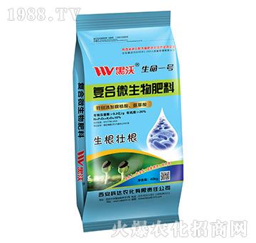 ��(f��)��΢�������-����һ̖-����-���r(n��ng)���_(d��)