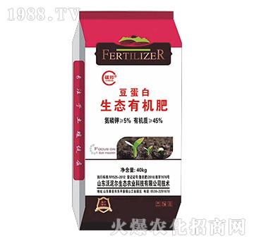 豆蛋白生態(tài)有機肥-碳邦-沃泥爾