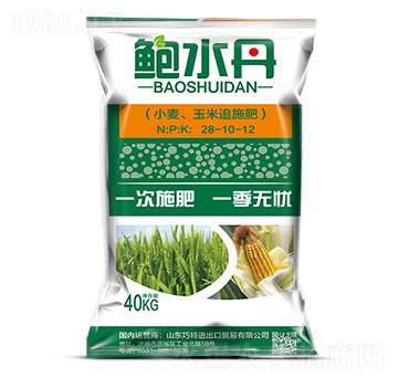 小麥玉米追施肥28-10-12-鮑水丹-巧特