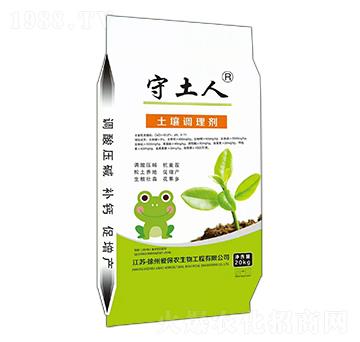 �����{(di��o)�턩-������-�۱��r(n��ng)