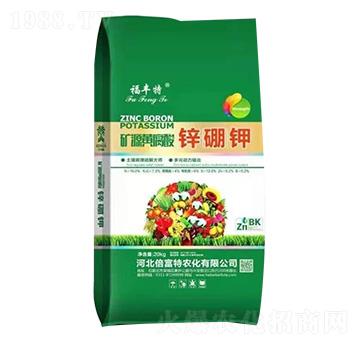 礦源黃腐酸鋅硼鉀-福豐特-倍富特農化