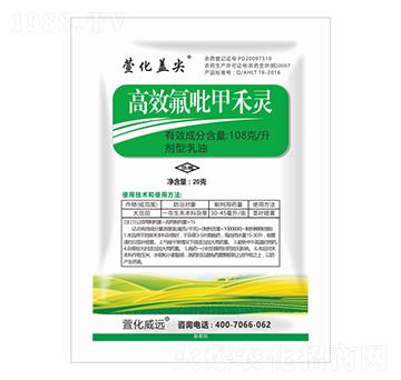 108��ÿ����Ч�����׺��`-�滯�w��-�滯���h(yu��n)