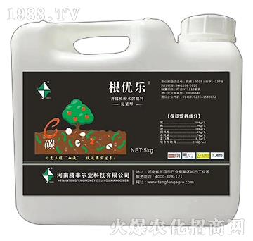 促果型含腐植酸水溶肥料-根優(yōu)樂(lè)-騰豐農(nóng)業(yè)