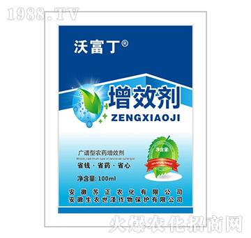 ��Ч��-�ָ���-���r(n��ng)����