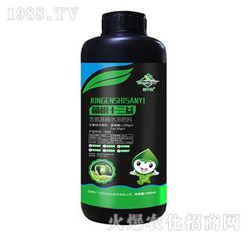 ��������ˮ�ܷ���-����ʮ����-���r(n��ng)�_