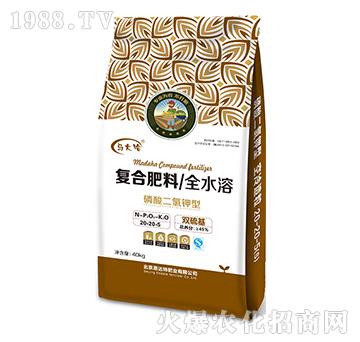 �p��������ͺϷ�20-