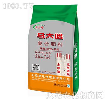 �����ͺϷ�25-10-