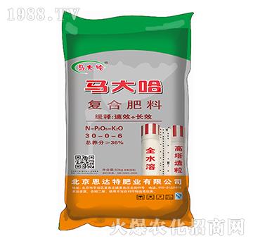 �ͺϷ���30-0-6(50kg)-�R���