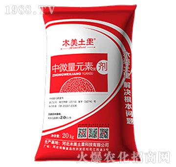 ��΢��Ԫ�ؾ������t��-ľ������