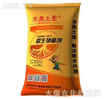 微生物菌劑20kg-木美土里