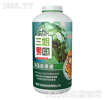 ������ԭҺ-������@-���w�r�I(y��)