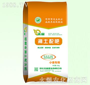 小麥專用測(cè)土配肥-禾稼