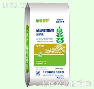 ���ײ͹�����ˮ�ܷ���-����600-�̼�