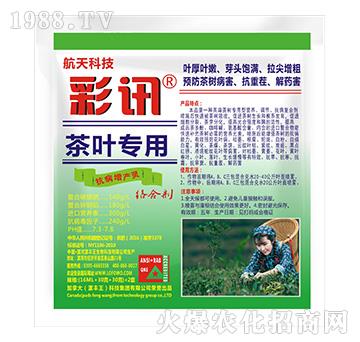 ���~���ÿ������a(ch��n)�`-��Ӎ-���S��