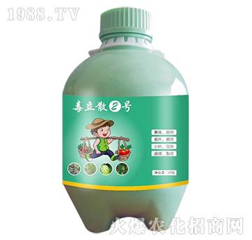 毒立散2號-匯豐植保