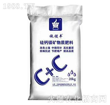 硅鈣鎂礦物質(zhì)肥料-施稷豐-鼎鑫肥業(yè)