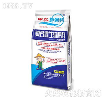 ��(f��)��΢��������ЙC⛌�-��ʽ�l(f��)