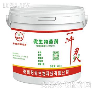 ��M��ͺ��������-һ�_�`-ꖹ�����