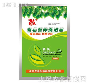 有機(jī)營養(yǎng)促進(jìn)液-龍基生物