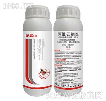 12%���S��������-���N1̖(h��o)-���N����