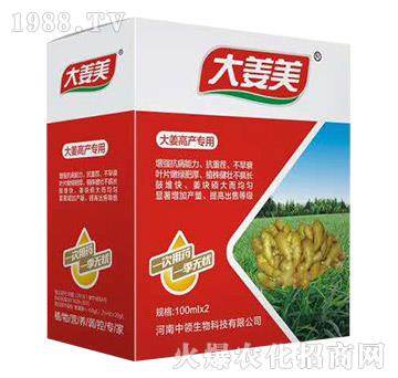 �󽪸߮a(ch��n)����-����-���I(l��ng)����