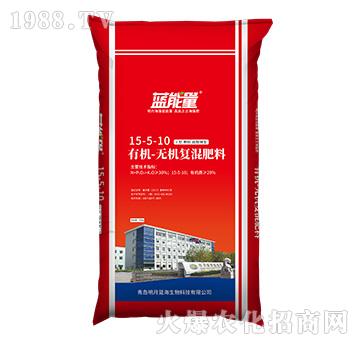 有機(jī)-無(wú)機(jī)復(fù)混肥料15-5-10（40kg）-藍(lán)能量