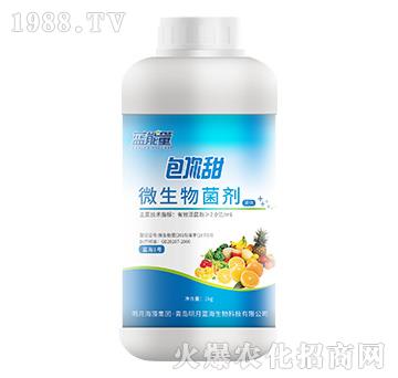 微生物菌劑-包你甜-藍能量