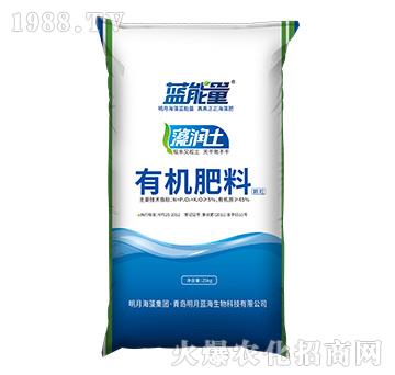 有機(jī)肥料-藻潤(rùn)土-藍(lán)能量