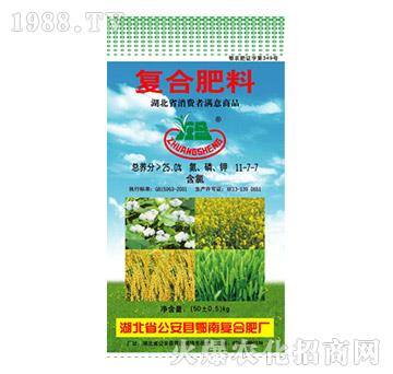 ��(f��)�Ϸ���11-7-7-�fʢ�ʘI(y��)