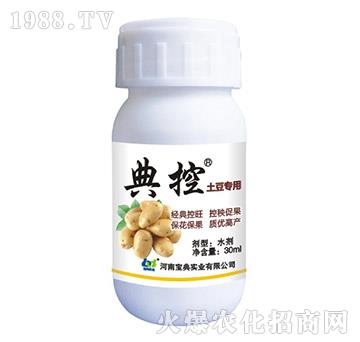 ��������-��أ�30ml��-���䌍(sh��)�I(y��)