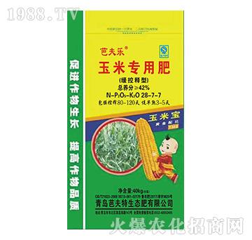 ���׌��÷�28-7-7-�ŷ���