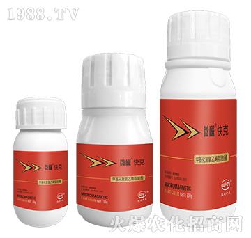 �׻���������ϩ֬����-΢�ſ��-�����_˹