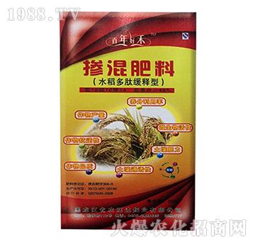 水稻多肽緩釋型摻混肥料-百年好禾-農(nóng)旺達肥業(yè)