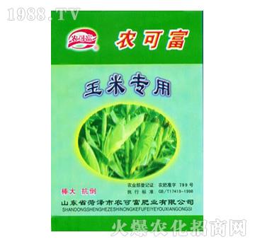 ���׌��÷�-�r(n��ng)�ɸ�