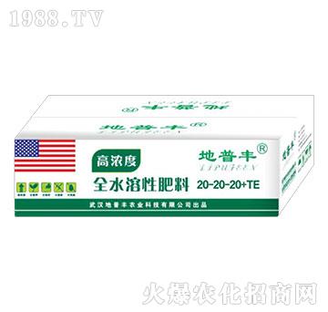 ȫˮ���Է���20-20-20+TE-�����S